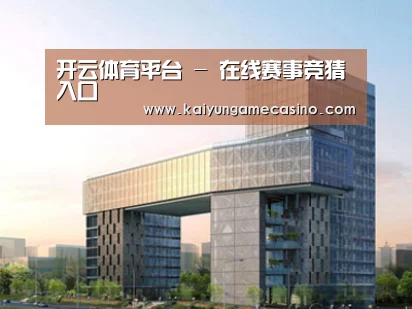 案例展示四(图1) 案例展示四(图1)