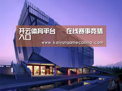 案例展示六(图1)