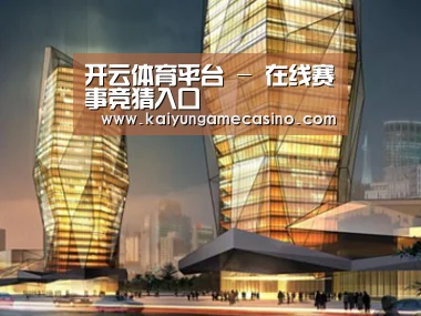 案例展示三(图1)