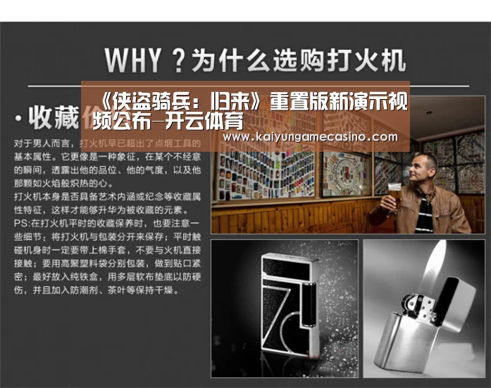 开云平台