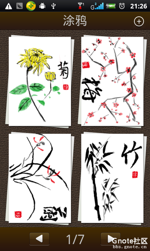 《命运2》巡逻系统对比上作将会变得更加有趣_开云体育(图1) 开云赛事